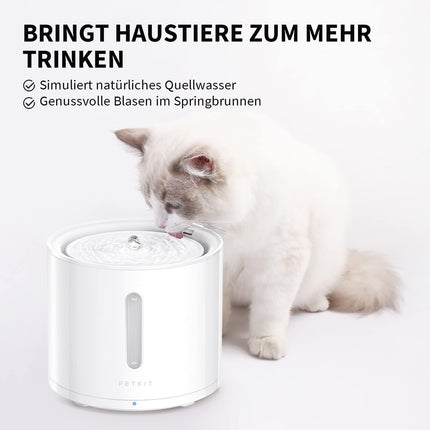 PETKIT Automatic Intelligent Drinking Fountain for Cats and Dogs, Wireless Water Pump, 2 L Visible Water Level with Filter, App Controlled, Ultra Quiet (Without Wireless Functionality)